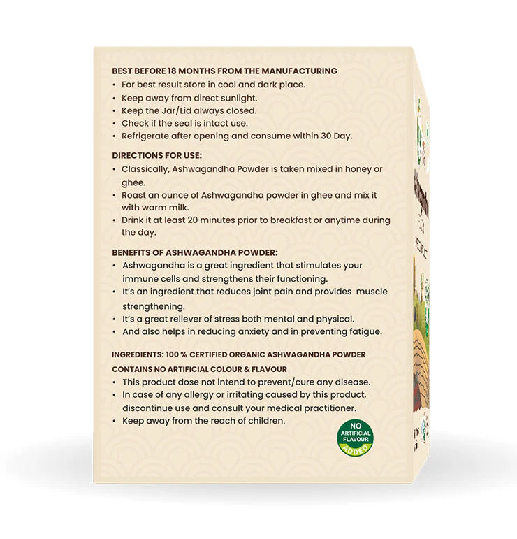 Organic Ashwagandha Powder 100g