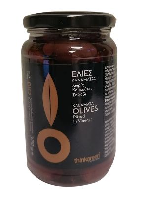 Org Kalamata Pitted Olives In Brine With Vngr