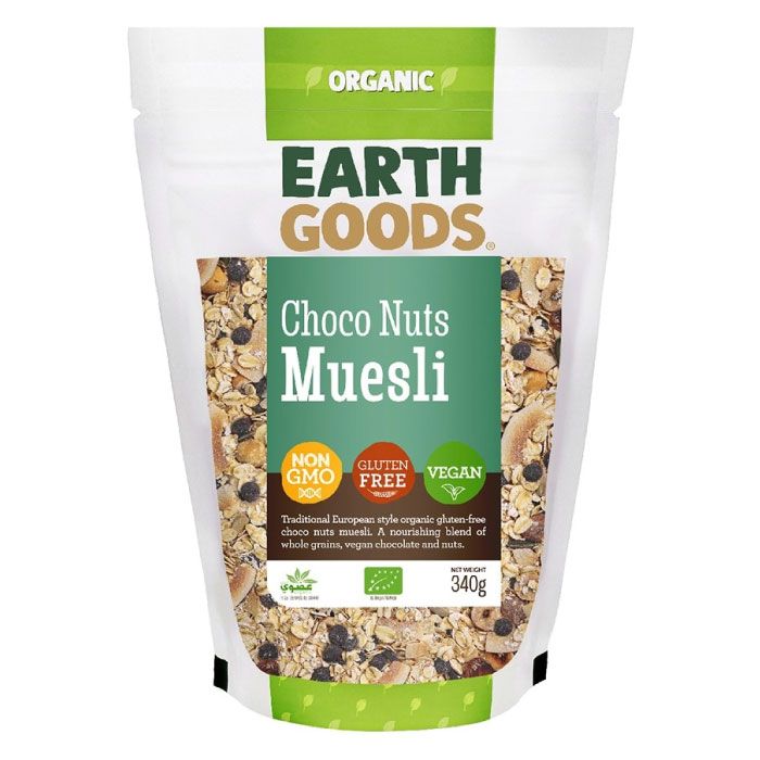 Organic Gluten-Free Choco Nuts Muesli 340G